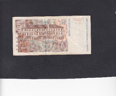 Beschrijving achterzijde: BUILDING